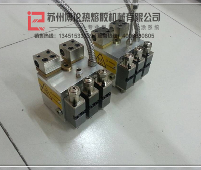 熱熔膠組合式條狀噴槍