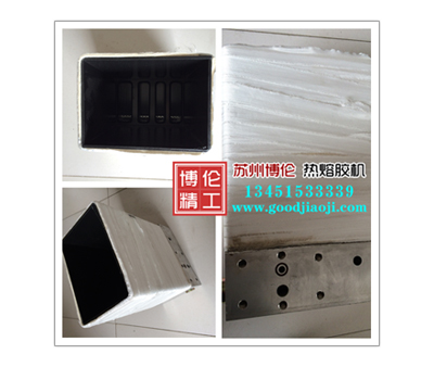 漸進(jìn)式加熱熔膠桶