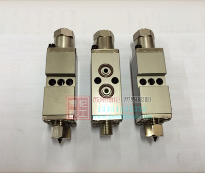 熱熔膠機(jī)噴膠模塊