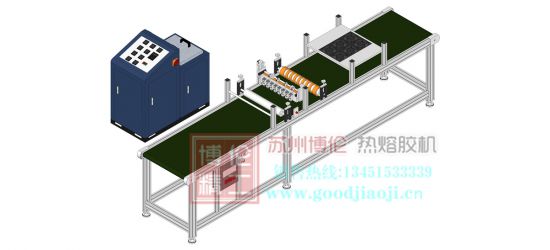 熱熔膠自動涂膠方案