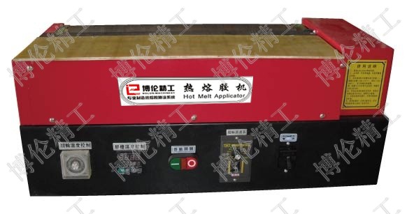 1530868591.jpg 4.jpg